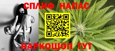 герыч Камень-на-Оби