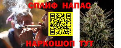 apvp Каменск-Шахтинский