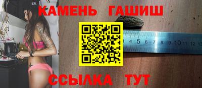прущий лед Каменск-Уральский