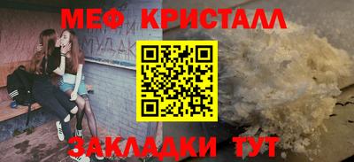 герыч Камень-на-Оби